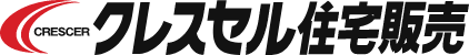 クレスセル住宅販売